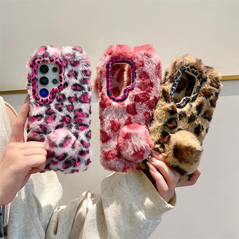 Luxe 3D luipaardprint konijnen - Phone Cases recensie en prijs