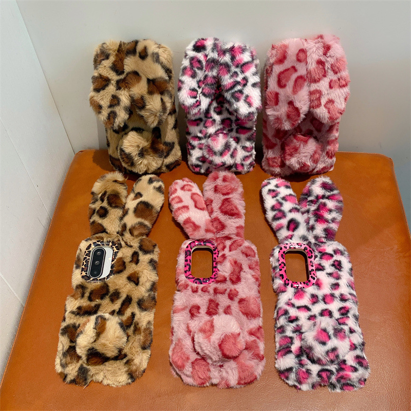 Luxe 3D luipaardprint konijnen - Phone Cases recensie en prijs