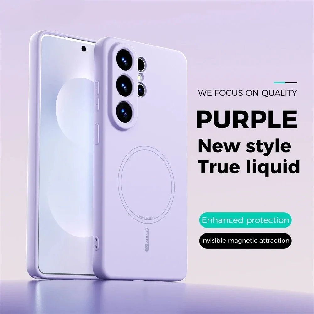 Hoge kwaliteit originele silic - Liquid Silicone Magnetic Phone Case recensie en prijs
